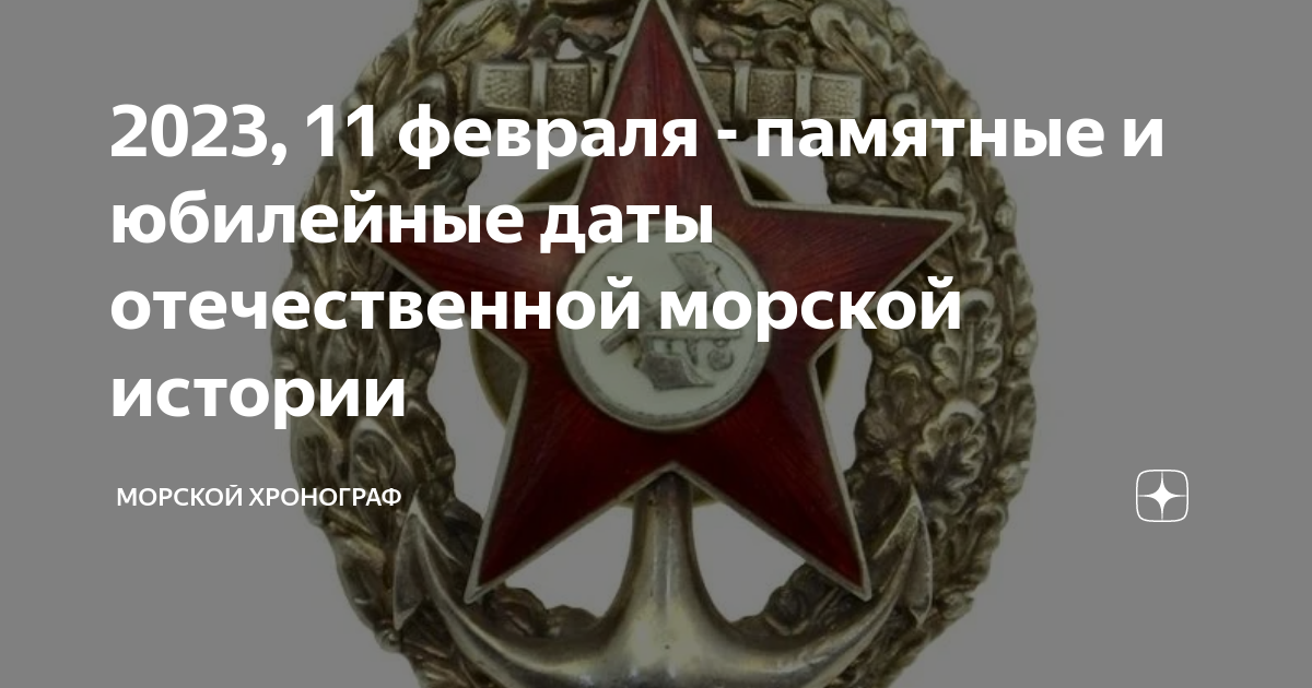 Яндекс.Картинки 