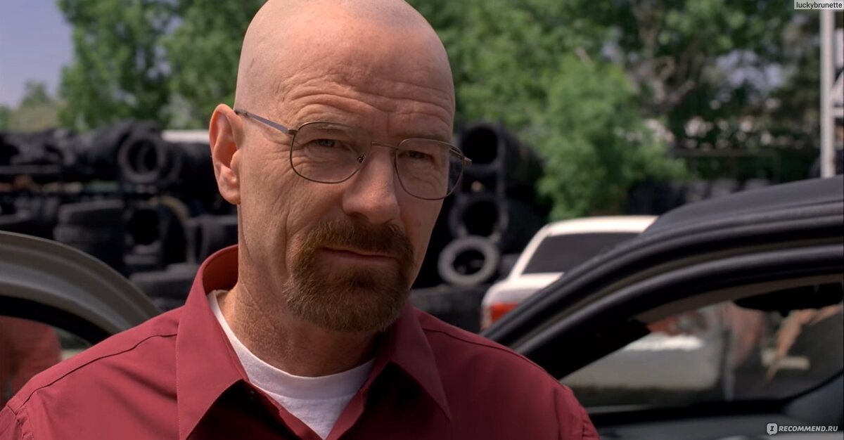 Walter White фургон снег