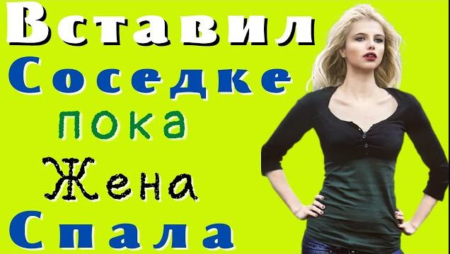 Сын спит с мамой в одной кровати. Чем это опасно - beton-krasnodaru.ru