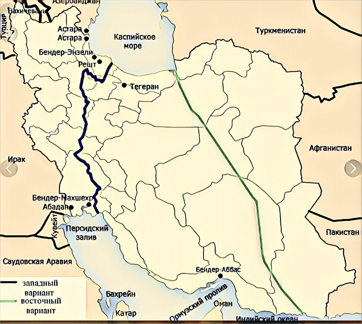 Проект канала из каспийского моря в персидский залив на карте мира