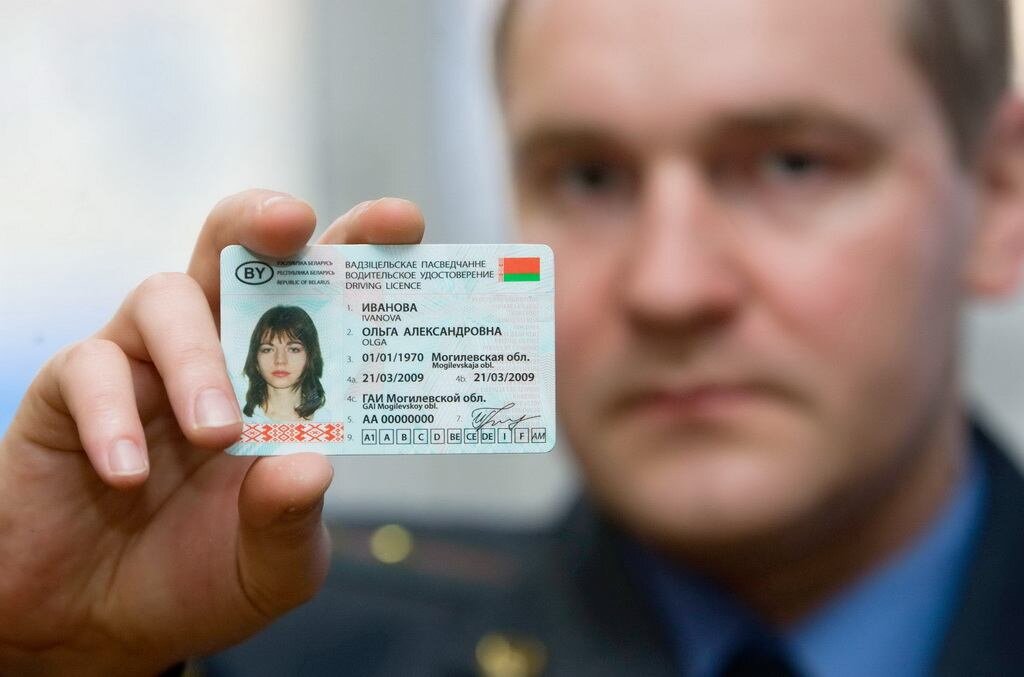 Ву иностранного образца