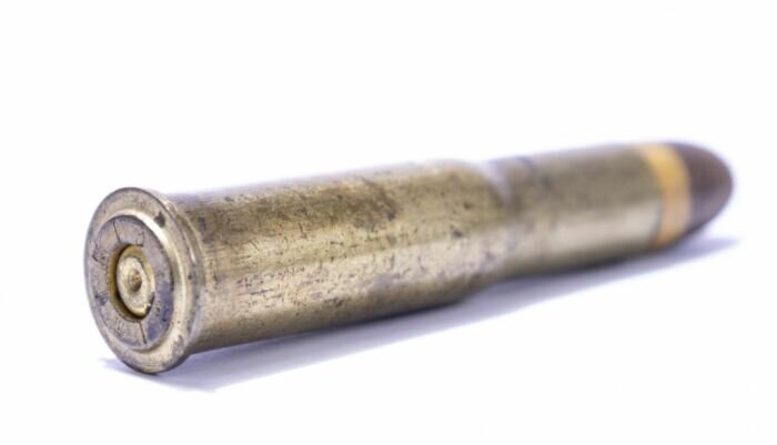 Патроны были весьма мощными. |Фото: memo-randum.net.