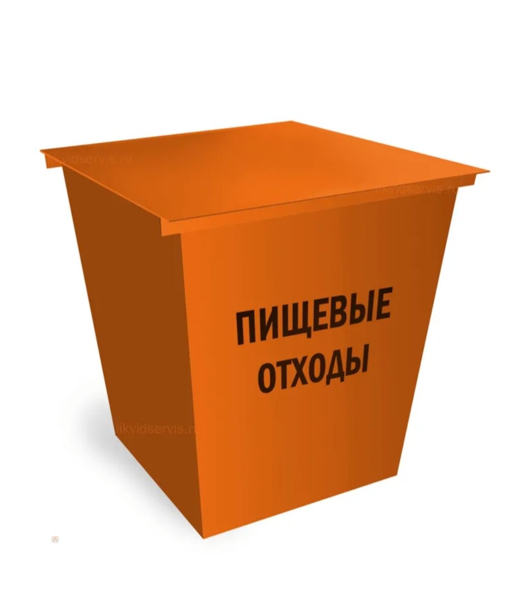 Что-то такое, только без крышки и надписи улиц были белые 