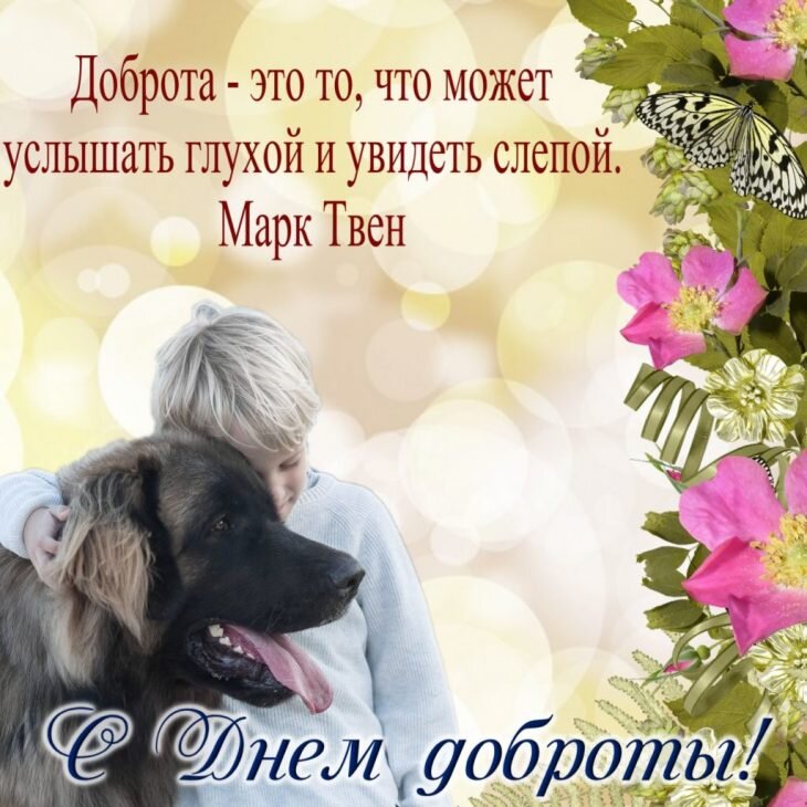 Из открытого источника