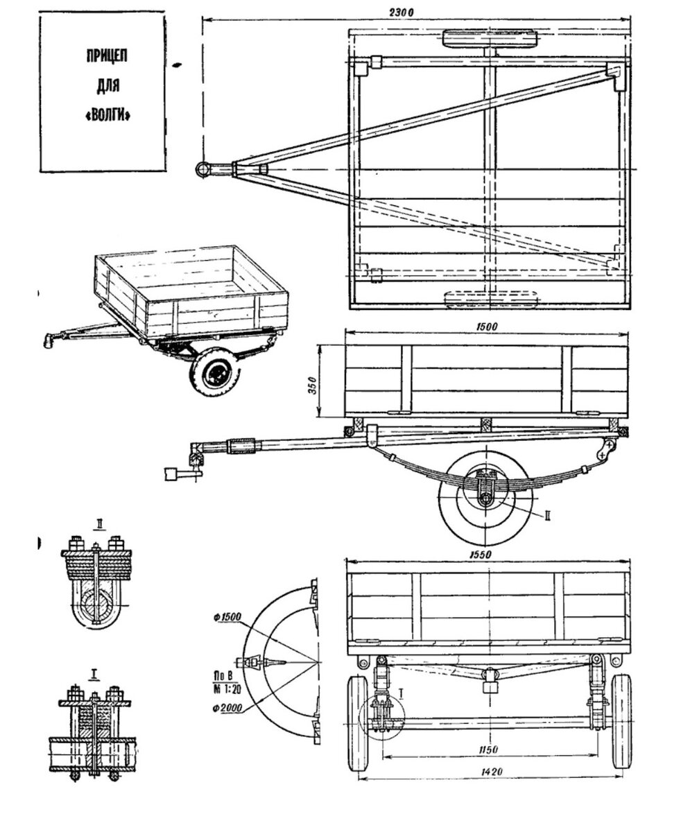 Прицеп своими руками схема. Чертёж прицепа для легкового автомобиля 3 метра. Чертеж прицепа одноосного для трактора т-25. Самосвальный прицеп 82940т чертеж.