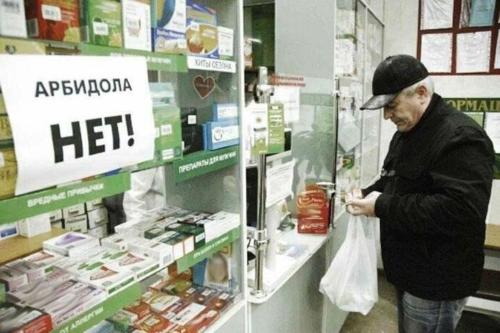 ФОТО: из общедоступных источников