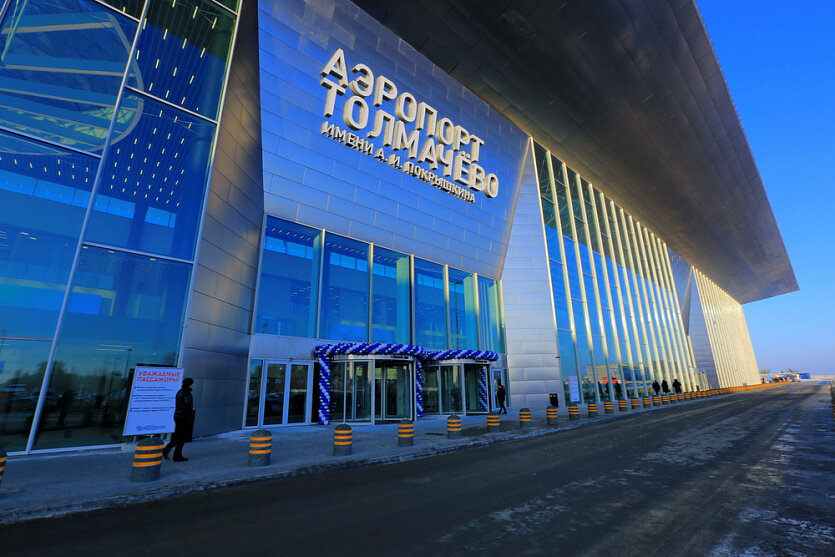 Аэропорт домодедово зимой фото. Терминал для голосования. Терминал 2023. Новый аэропорт толмачево 2022. Терминал 2023.