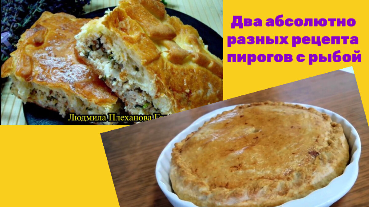 Вдохновляйтесь подробными рецептами с фото от авторов Овкусе.ру