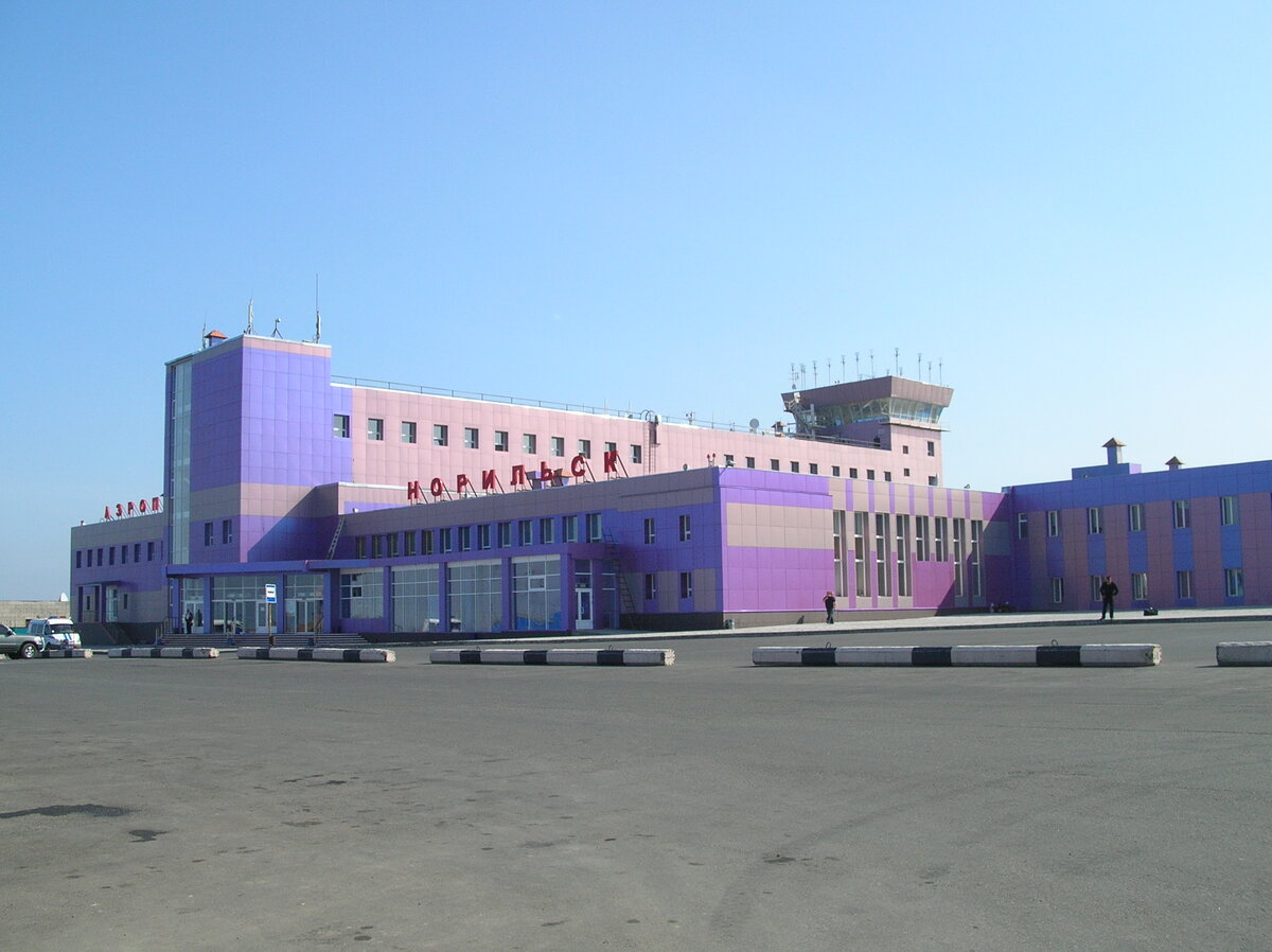 аэропорт в норильске