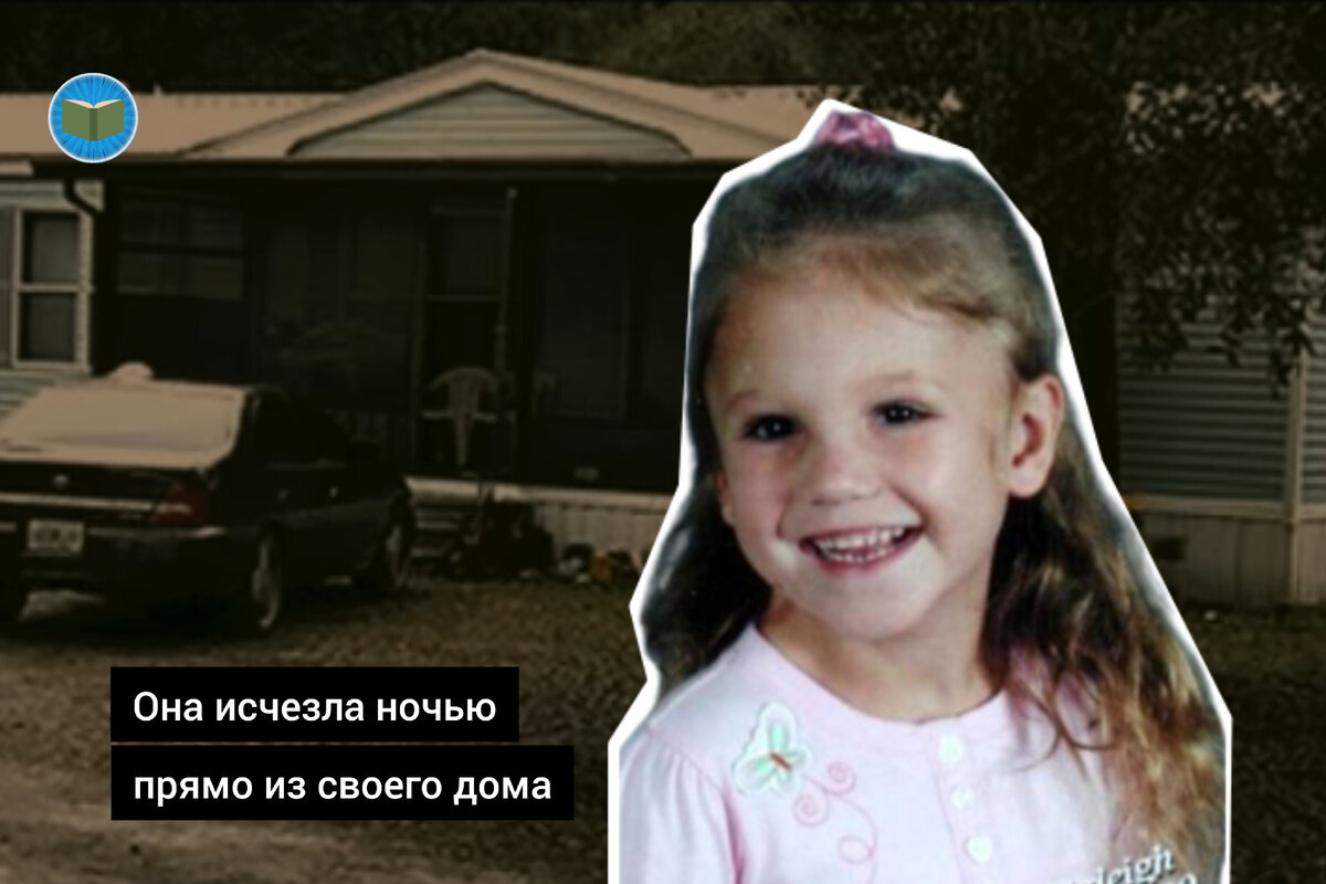 Иллюстрация автора