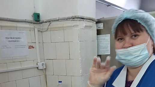 Дзен дневник ольги из зауралья