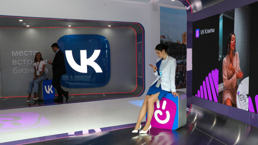    VK Play выделит 300 млн рублей на поддержку российских разработчиков
