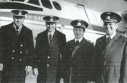 Экипаж того рейса, слева направо: второй пилот Николай Лысенко, штурман Александр Курдюков, бортинженер Павел Рядченко, КВС Игорь Сагатый