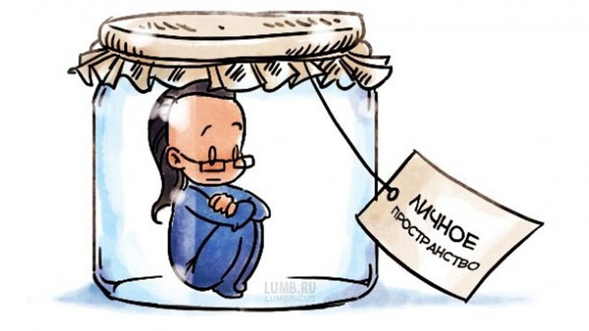 Тоже хочется свою баночку иногда. Яндекс.Картинки