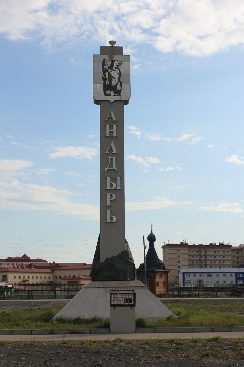 Взято из интернета