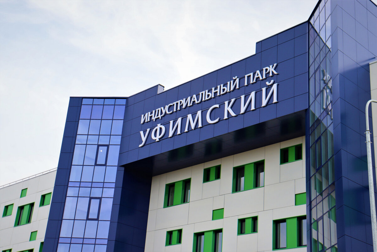    Фото: Правительство РБ
