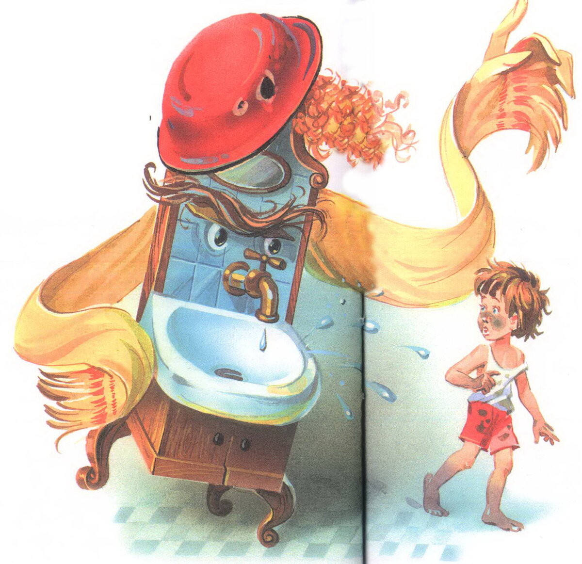 Это не про старшего