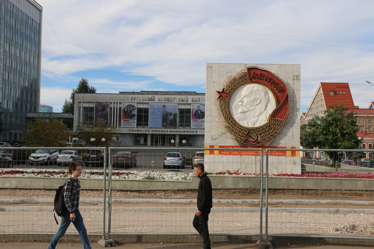 пермь больше москвы