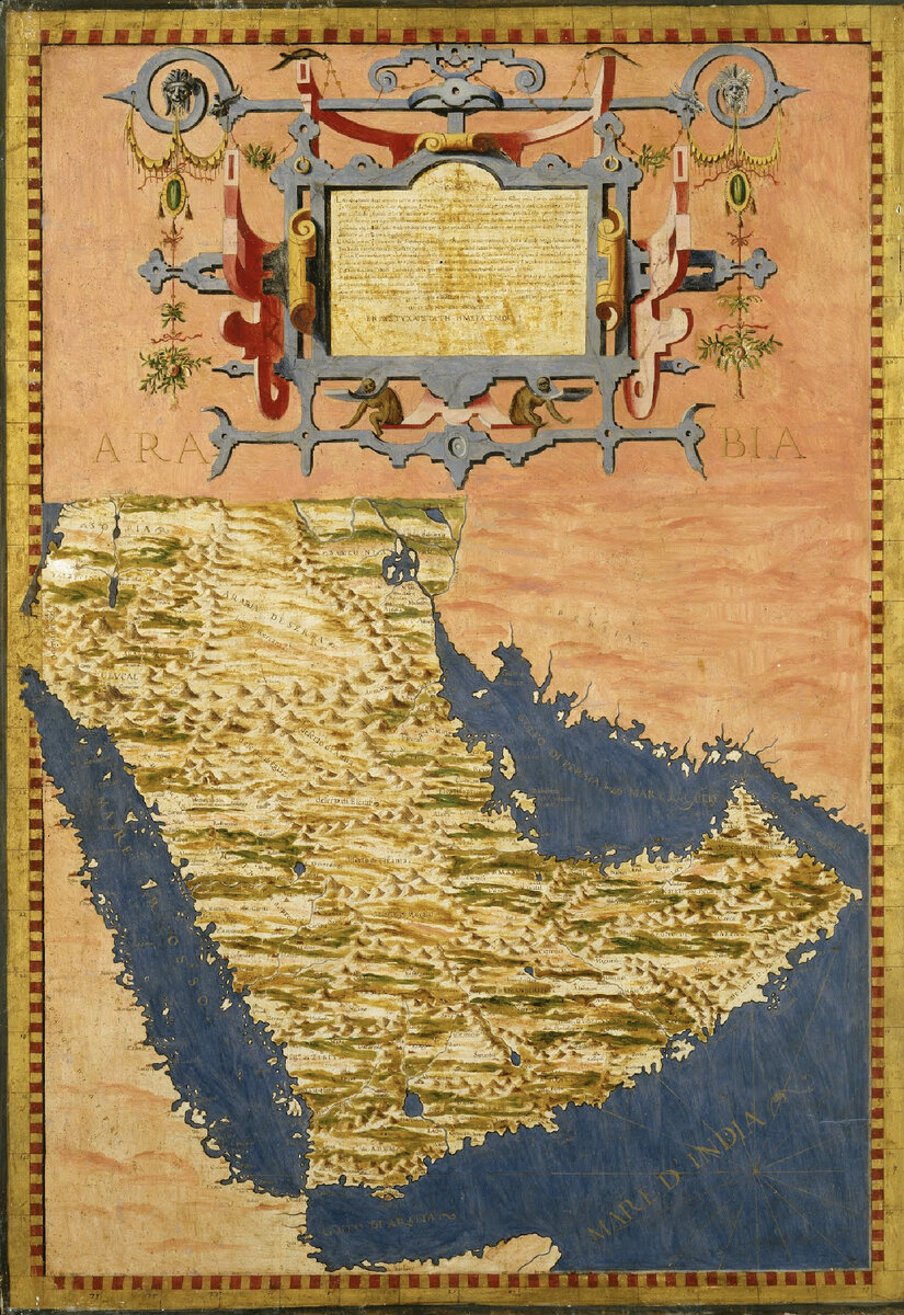 Arabian penisula. Картограф Игнатий Данти, 1575, хранится в муниципалитете Флоренции 