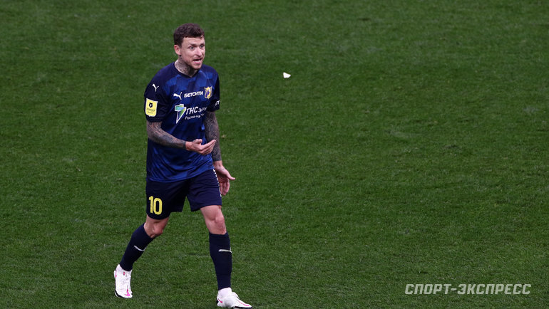    Павел Мамаев.Дарья Исаева