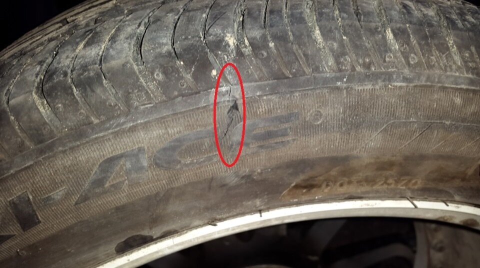 Боковой порез