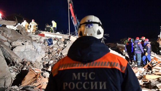    МЧС России завершило спасательную операцию в Сирии после землетрясения Дарья Смирнова