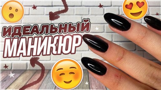 Минимальный набор новичка для маникюра дома — 5261 ₽