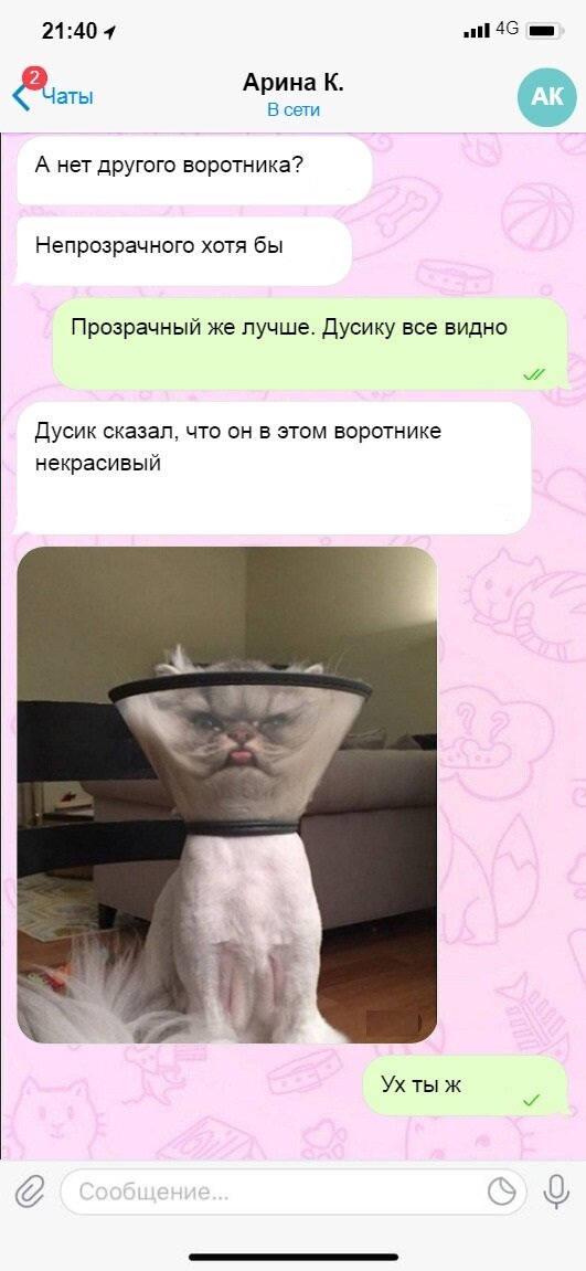 Посмеялся сам - поделись с другом!!!