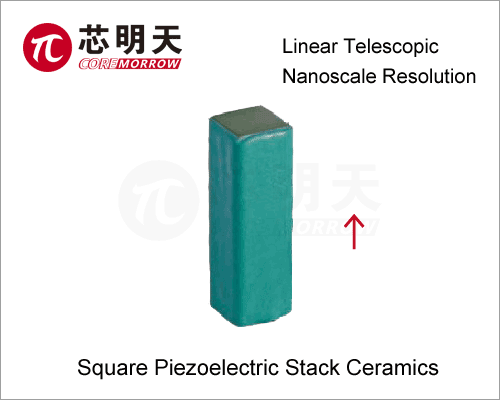 Square-Piezoelectric-Stack-Ceramics
