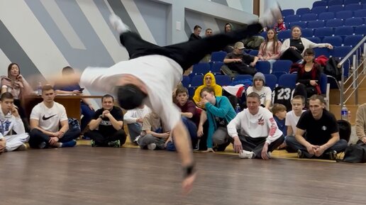 Bboy Physicx