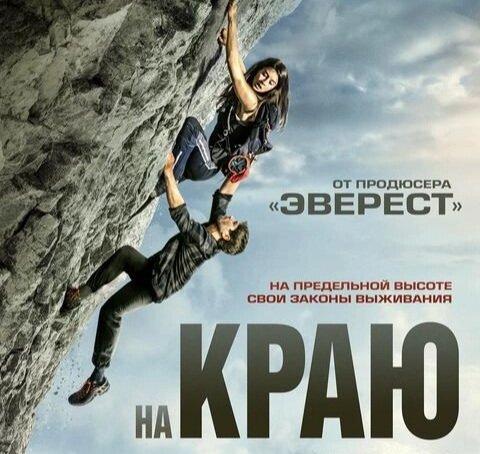 Год выпуска: 2023