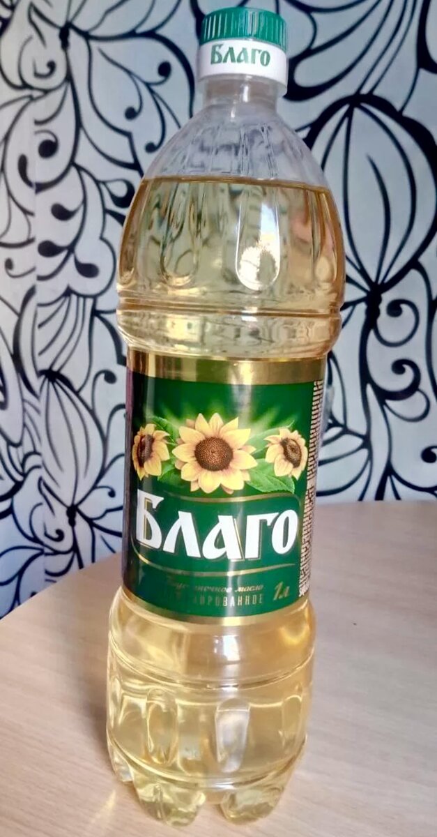 масло благо кукурузное 1л. масло урожайное благо. благо отзывы. благо отзывы. масло благо премиум фото.