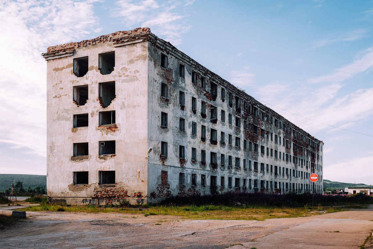 мурманская область - пос. посёлок городского типа туманный. поселок туманный кольский полуостров. туманный кольский. мурманск поселение туманный.
