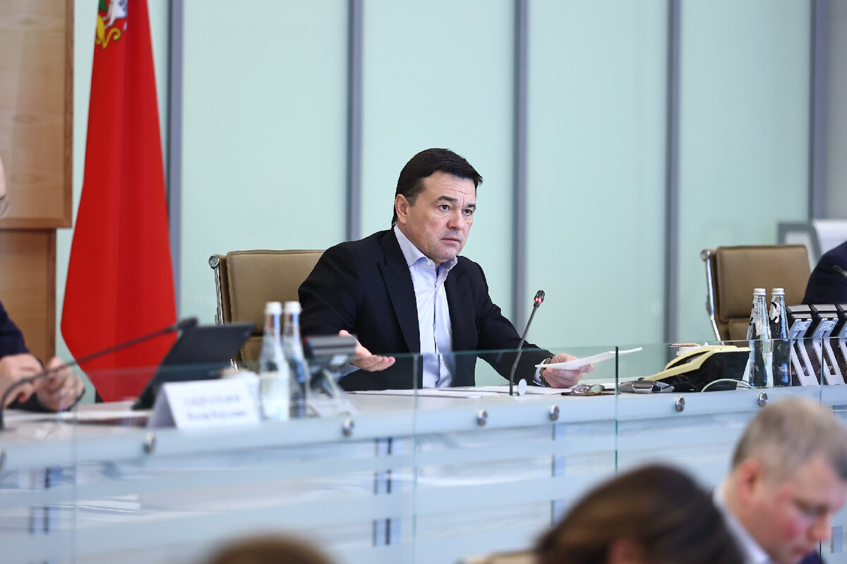   Фото: пресс-служба губернатора и правительства МО