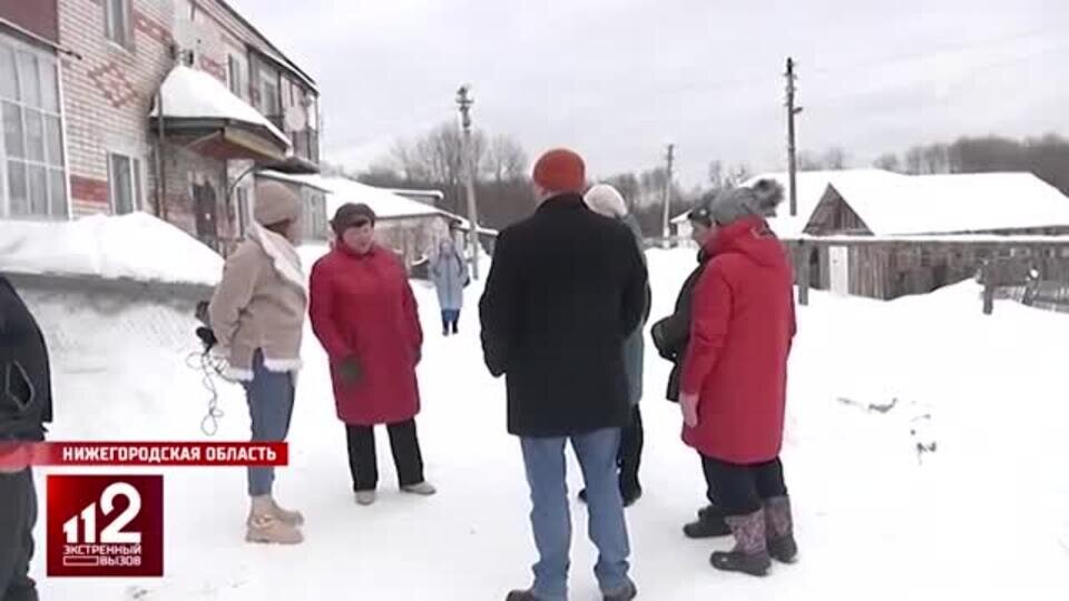 Фото: © скриншот видео