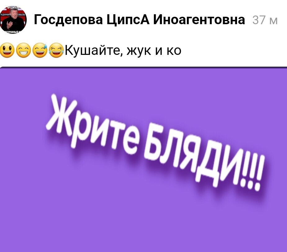 Добавьте описание