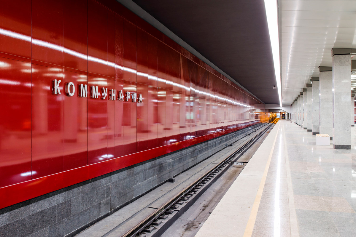 Метро Коммунарка - Обзор. Типичное метро в полях в ожидании строительства  пересадки на ТЛМ. | Урбанист 21 Века | Дзен