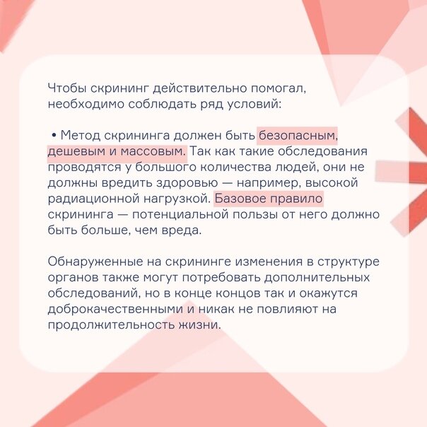 -1-3