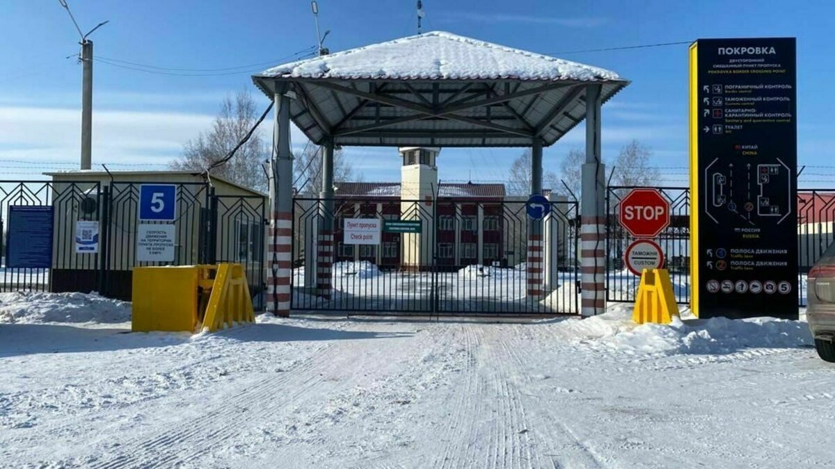     По открытому 11 января года понтонному мосту через реку Уссури доставлено 299 тонн в Китай, а 327 тонн — в Россию.