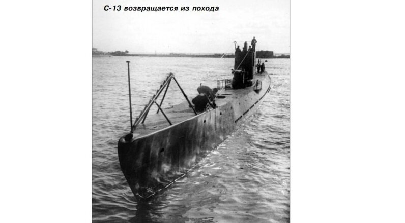 Все иллюстрации взяты из открытых источников