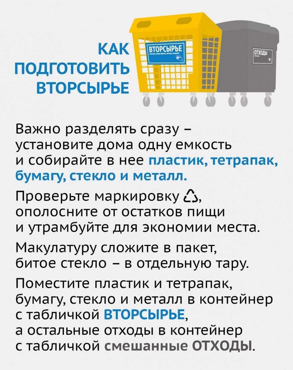    Фото: пресс-служба правительства Карелии