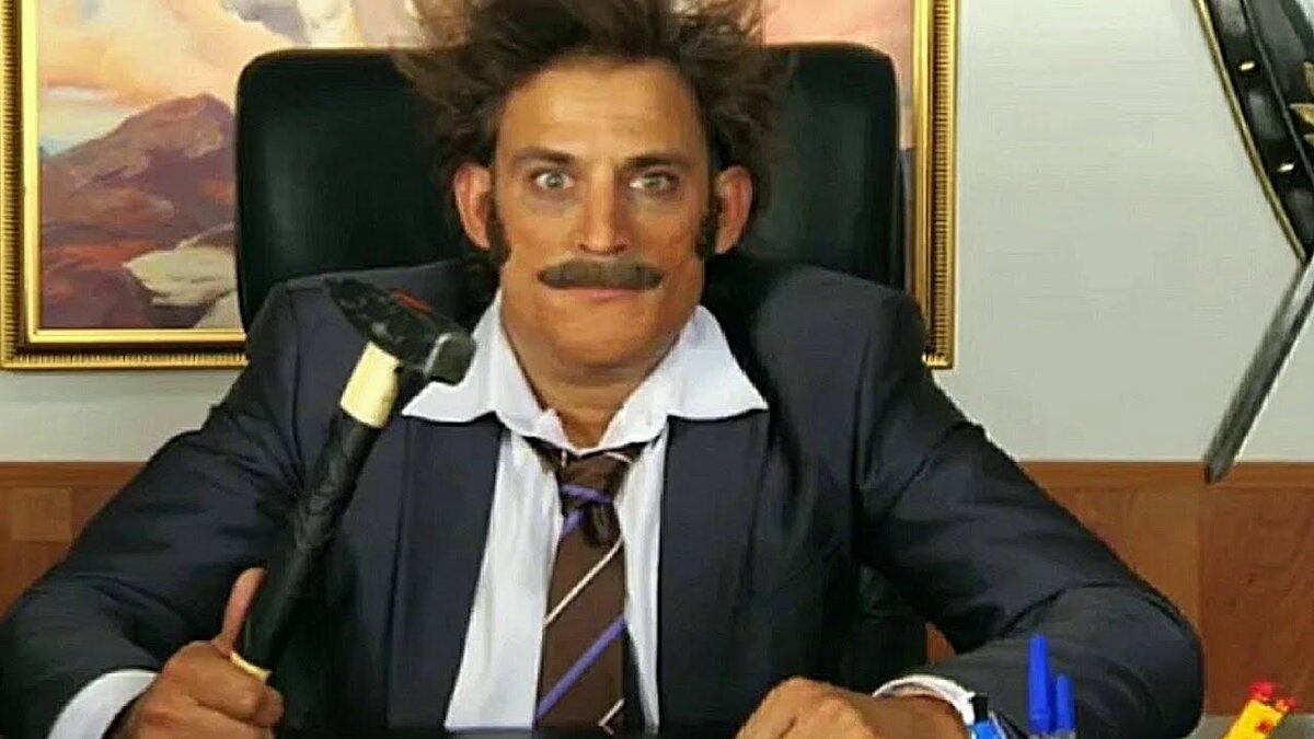 Типичный безумный начальник