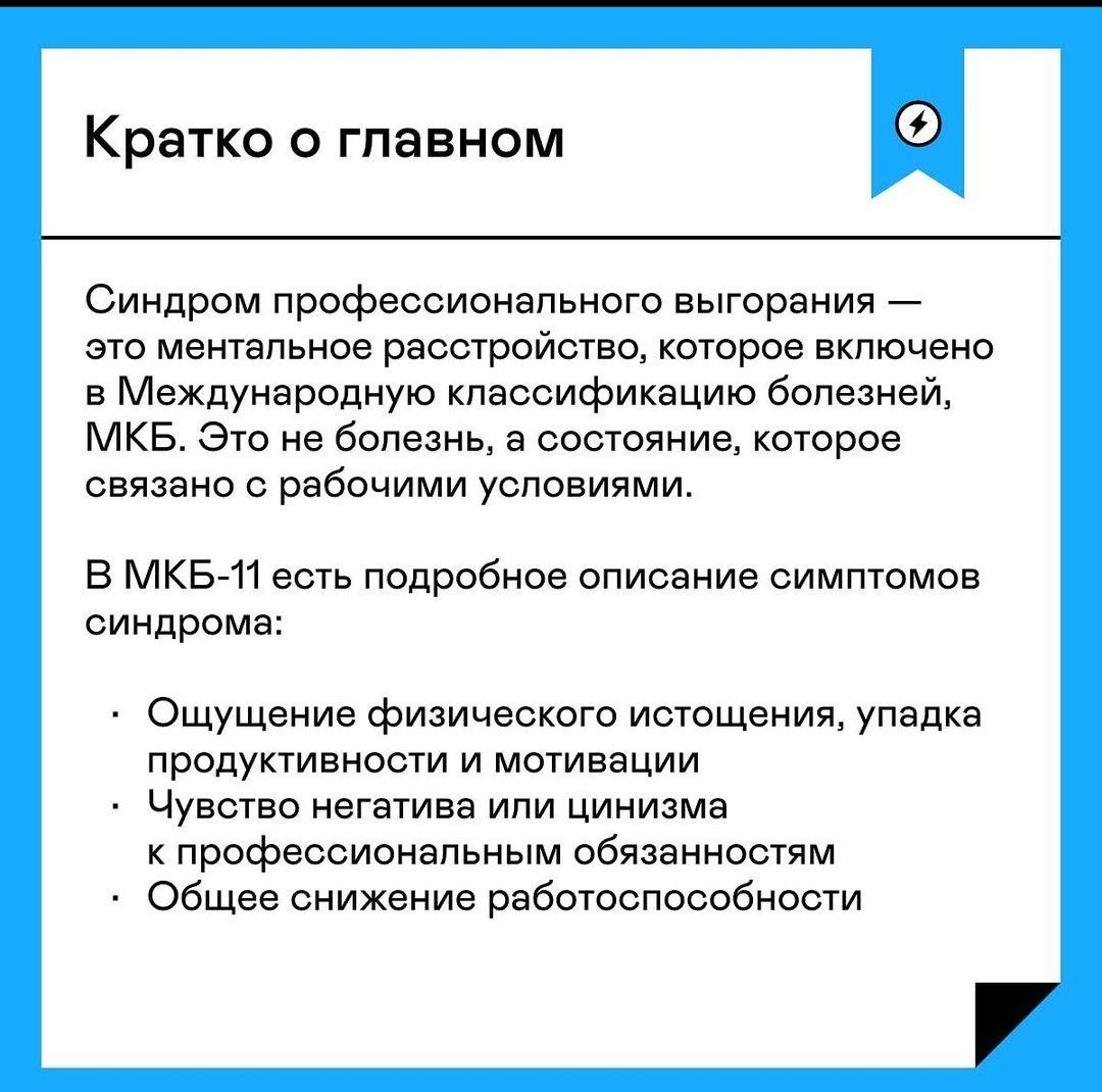 Проблемы кратко. Субъективное право содержание