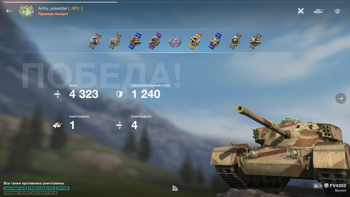 -2