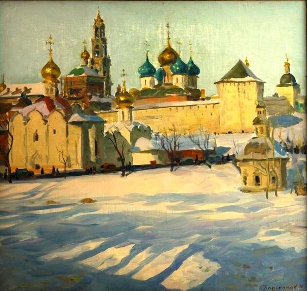 5. �.�. ���������. ������� (1972) �����, ����� 69�73. ����������� ������: vk.com