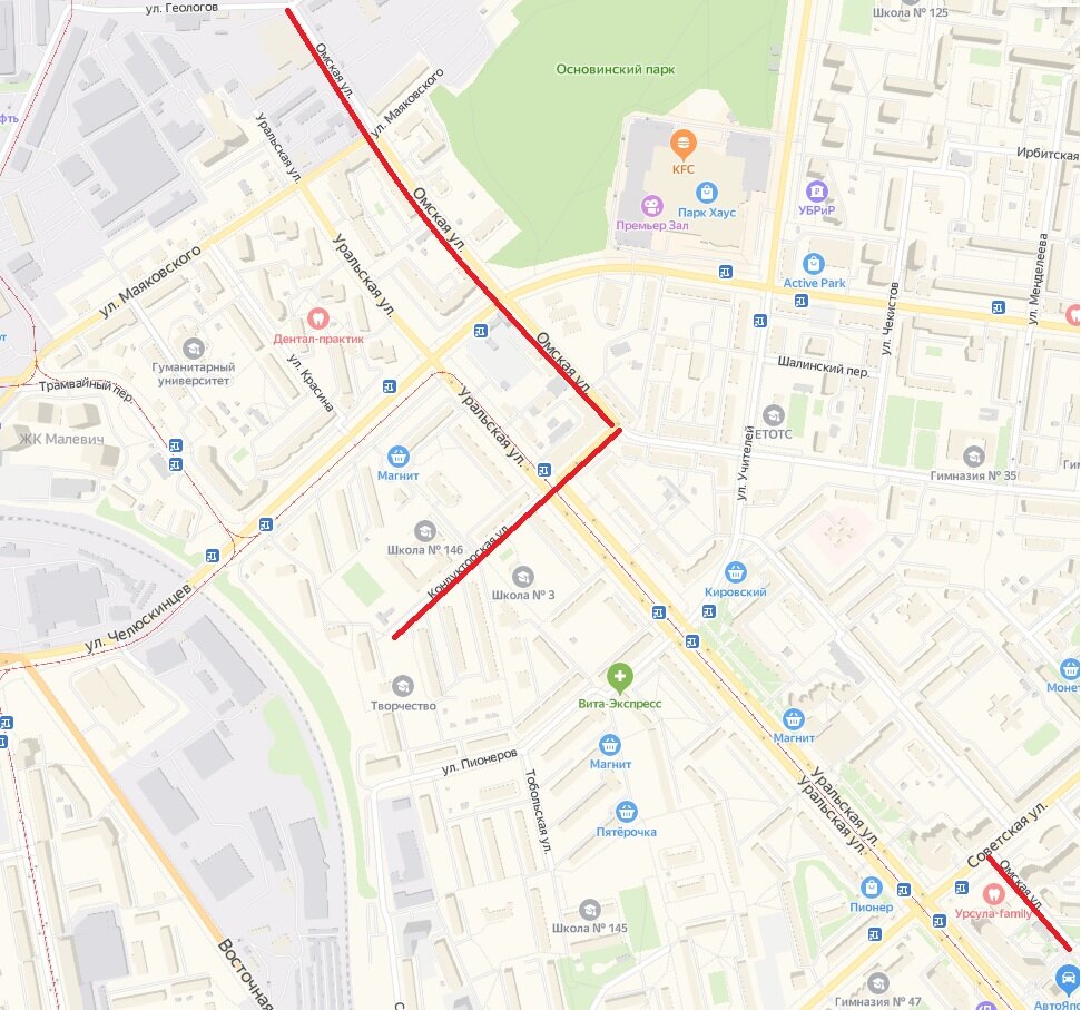 Омская - Кондукторская (Екатеринбург) © Яндекс