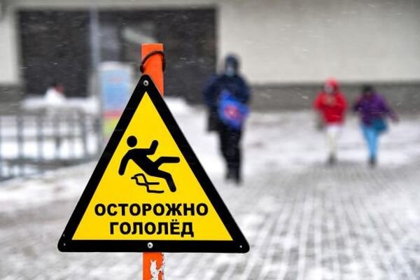 Источник фото: ptoday.ru