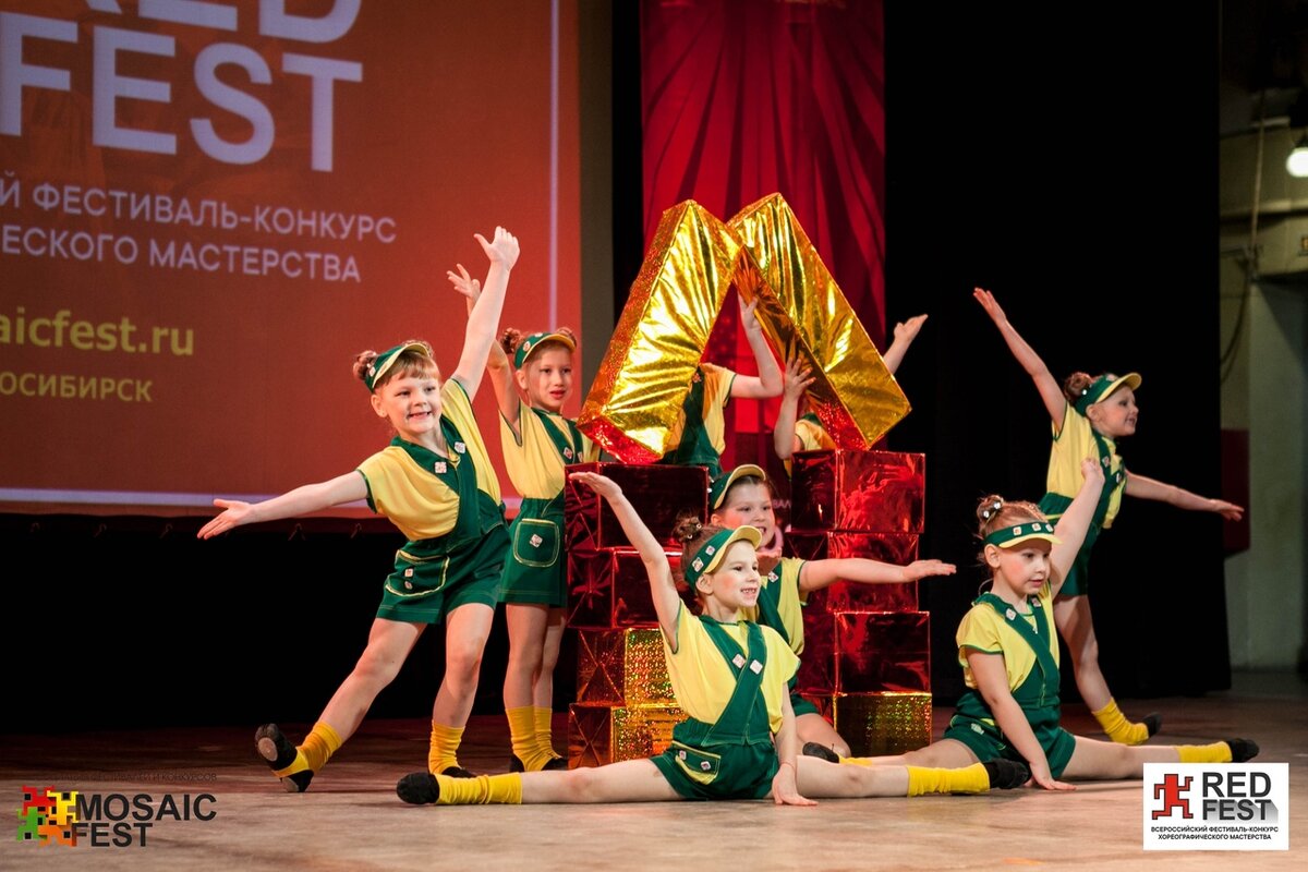    Фестиваль хореографического мастерства «RED FEST» приглашает талантливых югорчан