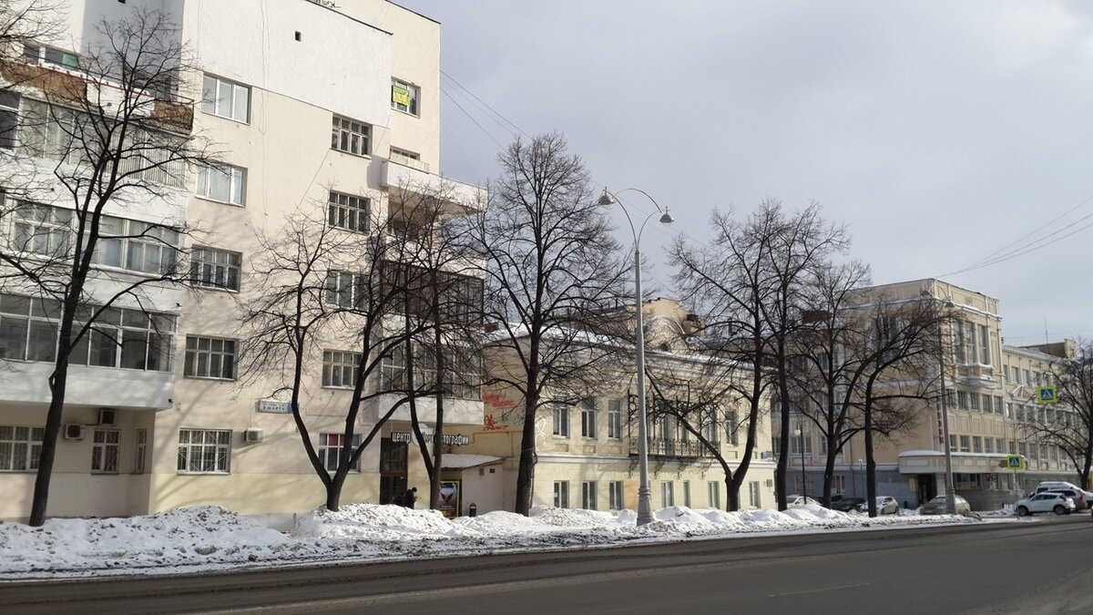 Улица 8 марта (Екатеринбург) 