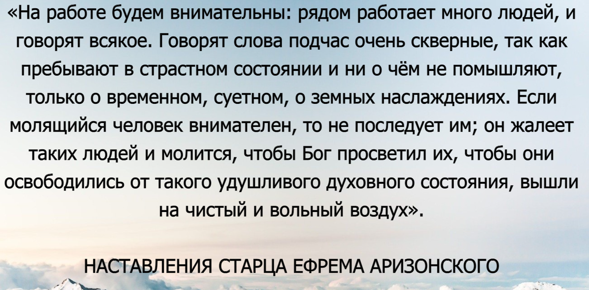 Мудрость про страх. Мудрость не всегда приходит с возрастом иногда. К какой мудрости пришел пьер. Открытка мудрость приходит с возрастом. Мудрость приходит с годами.
